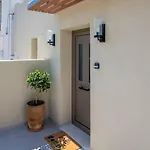 Mi Casa Su Casa * Kos