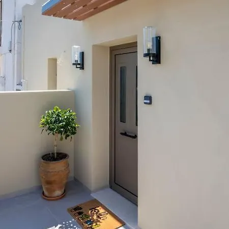 Mi Casa Su Casa * Kos